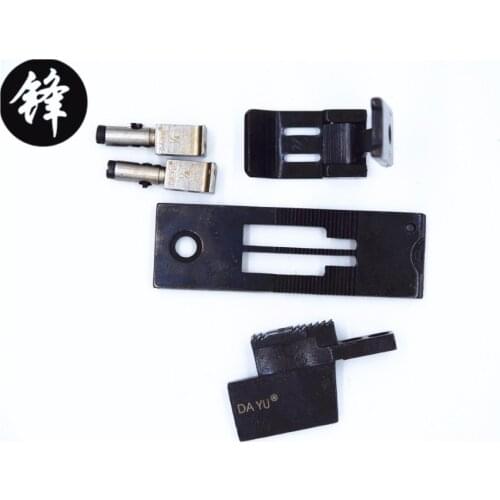 Industrial Sewing Machine Spare Parts Gauge Set For Brother 845 Double-Needle Machine