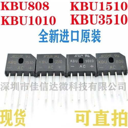 100% New Original 5pcs/lot High Quality KBU1010/KBU1510/KBU3510/KBU808