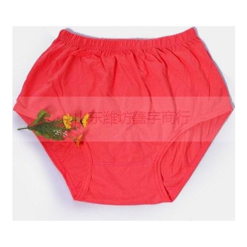 Ms ladies underwear, increasing fertilizer cotton underwear Ms version of pure cotton underwear cotton underwear Ms briefs