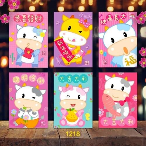 6PCS/Pack New Year Red Envelopes Packet Cattle Cartoon New Year Cash Bag Cattle Red Envelopes Packet Party Birthday Gifts