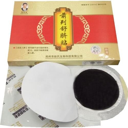 CN Herb 6pcs /box Prostatic Navel Plaster Chinese Herbal Medicine Treatment Of Prostatitis Urological Patch Urinary Frequency
