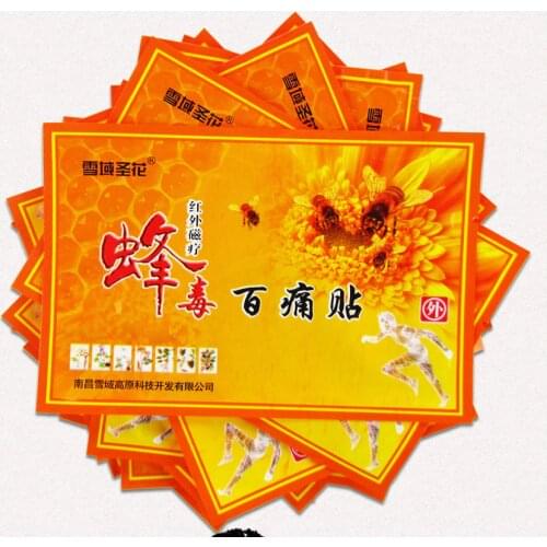 30pcs Bee Venom Balm Joint Pain Patch Neck Back Body Massage Relaxation Pain Killer Body Relax Plaster