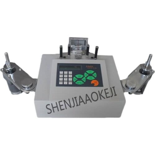 Fully automatic SMD component counter Speed control type Parts counting machine Warehouse Inventory IC Points SMD chip count