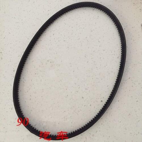 Compressor air conditioner belt for Great wall Wingle 3/5 491QE 2.2