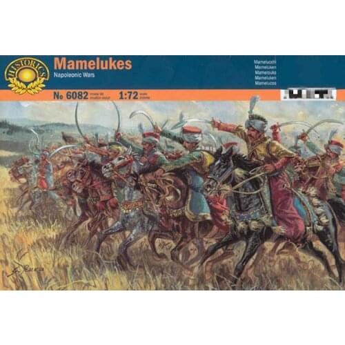 1:72 Proportion Resin Die Casting Model Egypt Mamluk Cavalry Napoleonic War Character Model Toy Free Shipping