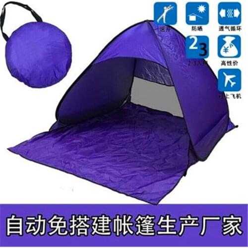 1Pcs165x150x110cm Fashion UV Protection fully automatic sun shade quick open tent camping picnic outside beach shade tents