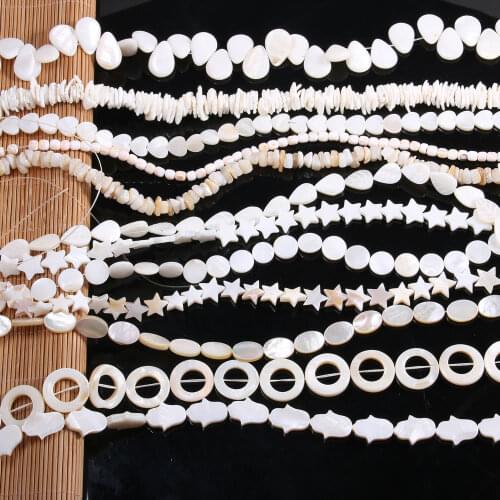 Irregular Loose Shell Beads Charms For DIY Necklace Bracelet Anklet Handiwork Sewing Craft Jewelry Accessory