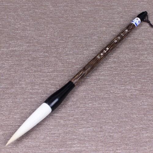 Calligraphy Qingshan Snow Wolf with no writing brush regular script traditional Chinese painting writing brush