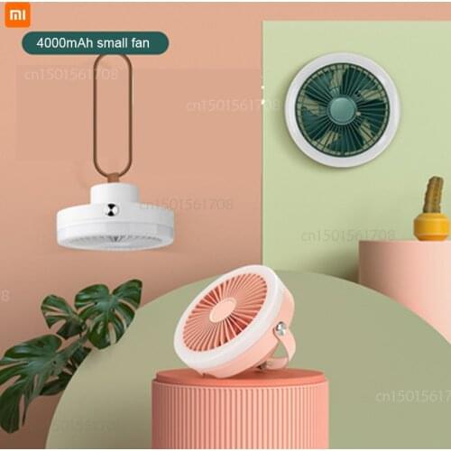 Xiaomi Multi-purpose ceiling fan 4000mAh remote control outdoor portable night light fill light household hanging small fan