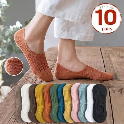 10 Pairs Socks For Women Summer Spring Cute Fashion Thin Light Silicone Non-slip Breathable Invisible Lady Socks