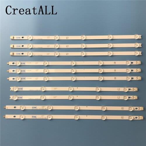 820mm LED Backlight strip BAR For LG 42inch TV 6916L-1338A 6916L-1339A 6916L-1340A 6916L-1341A