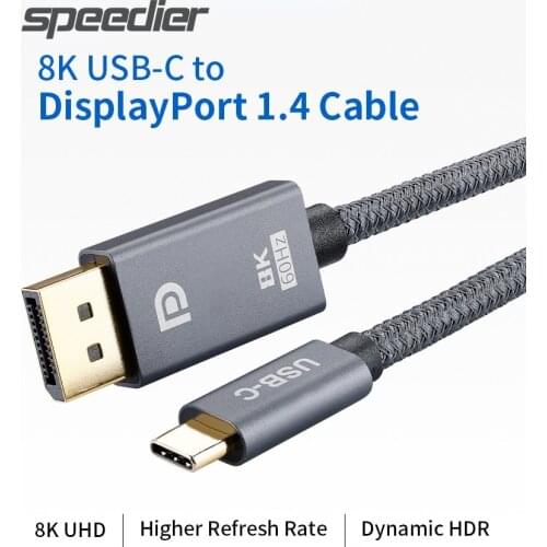 ADT-Link DP Cables
