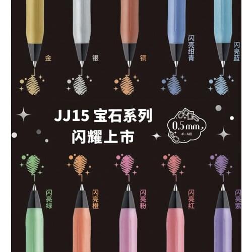 1pc New Arrival Zebra JJ15 Gel Pen Gem Series Decoshine Shiny Metal colors Sarasa 0.5mm Limited Edition