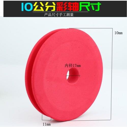10cm Color Foam Spool 10cm Large Owner Spool Foam Roller Fishing Line Spool Main Coil Fishing Gear Accessories
