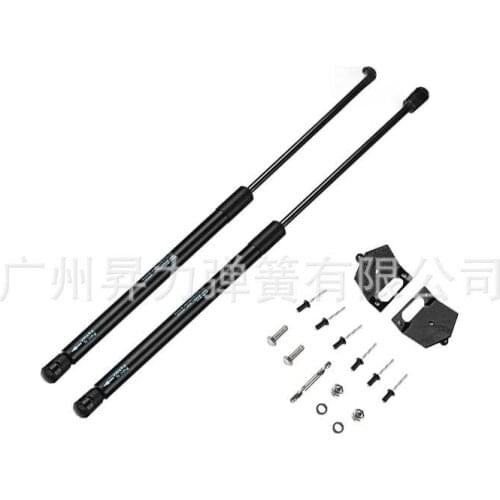 It Is Suitable For Applicable To 2007-2017 Jeep Wrangler Jk Hood Hydraulic Rod