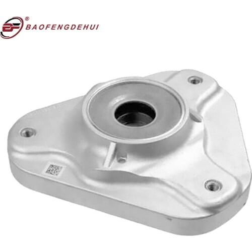 Suspension Strut Mount 2123230020 For Mercedes-Benz W212 S212 C218