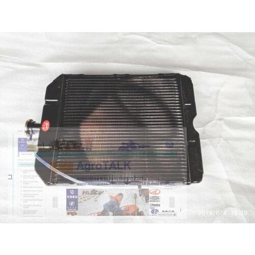 The radiator for Shanghai SNH504/654/704, please inform us the tractor model when make the order, part number
