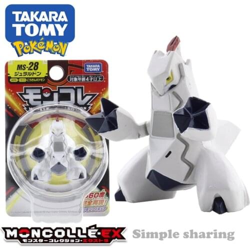 Takara Tomy Tomica Pokemon Pocket Monsters Moncolle MS-28 Juraldon 3-5cm Mini Resin Anime Figure Toys For Children Collectible