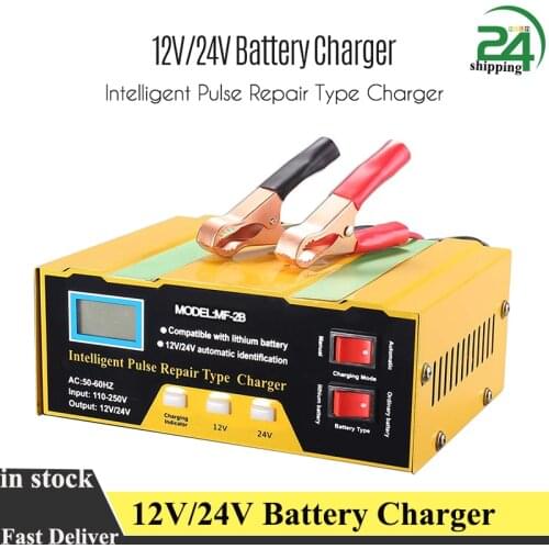12V/24V Battery Charger Intelligent Pulse Repair Type Charger with Digital Display for Car Cell Motorcycle Battery UK US EU Plug