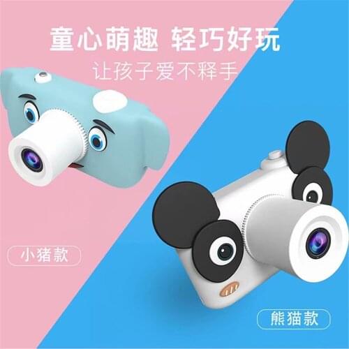 2 Inch Cartoon Cute Kids Camera Children Birthday Gift DVR Camera