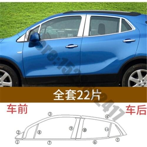 For opel mokka x 2017-2019 Car Styling Stainless Steel Chrome Window Trim Frame Sill Belt Trims With Center Pillar Rain gear