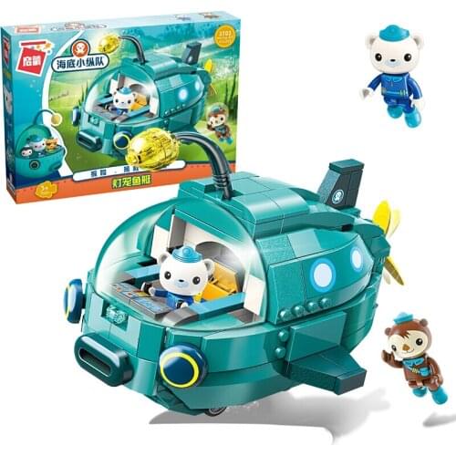 OCtonauts Kindergarten Bags