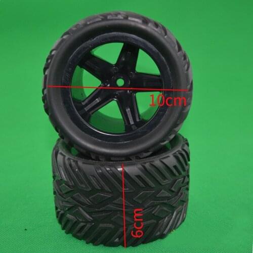 Subotech BG1508 RC Car Spare parts tyre tire Also used for BG1513
