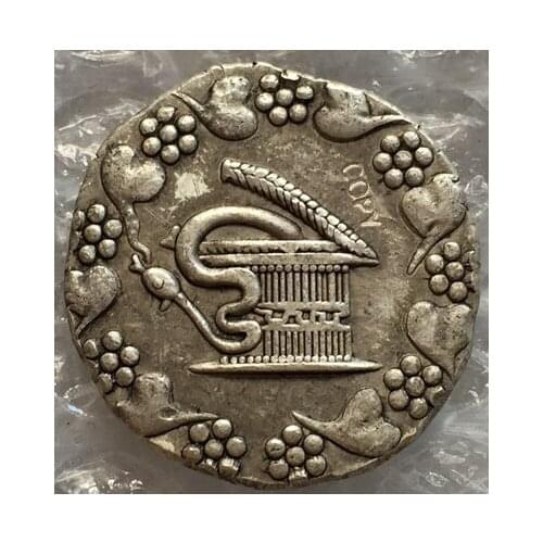 Type:#7 Greek COPY COINS Irregular size