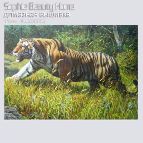 2017 New Arrival Hot Sale Portrait Resin Diy Diamond Embroidery Painting Rhinestone Pasted Cross Stitch Tool Kits Tigers Mosaic