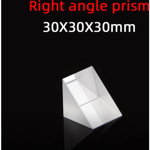 30 * 30 * 30 Right Angle Prism Material K9 Refraction Prism Optical Glass Reflective Prism Factory Customization