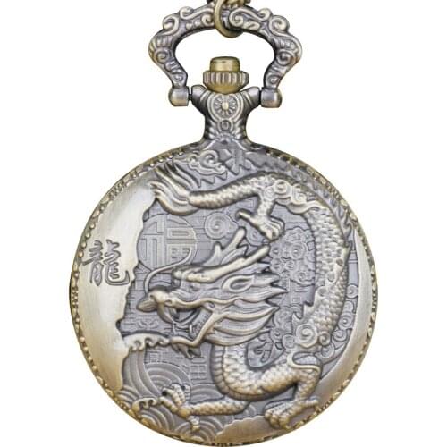 Retro Chinese Dragon Quartz Pocket Watch with Chain Steampunk Men Women Pendant Necklace Clock Gifts