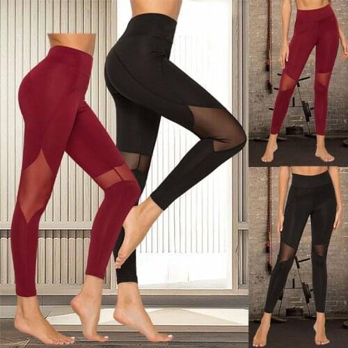 Women Yoga Pants High Waist Leggings Workout Sweatpants Elastic Quickly Dry Sport Pants Sportswear Fitness Yoga Leggings Mesh