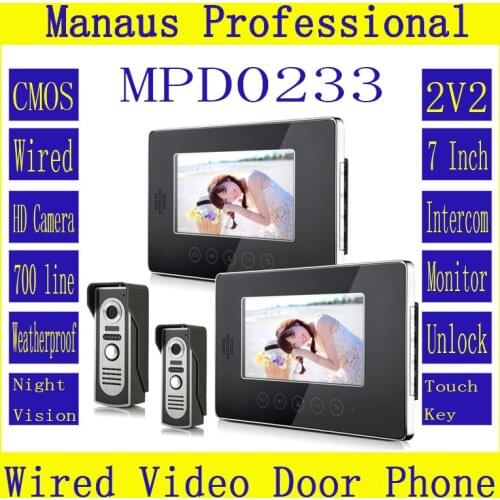 Hot 7 inch Screen Keypad Display Video Intercom System D233b High Quality Wired Magnetic Lock Two to Two Video Doorphone Device