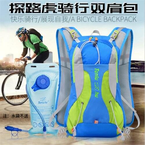 Running Marathon Bag TANLUHU 676 Nylon 15L Sports Bag Cycling Backpack For 2L Water Bag Outdoor Climbing Hiking Bag