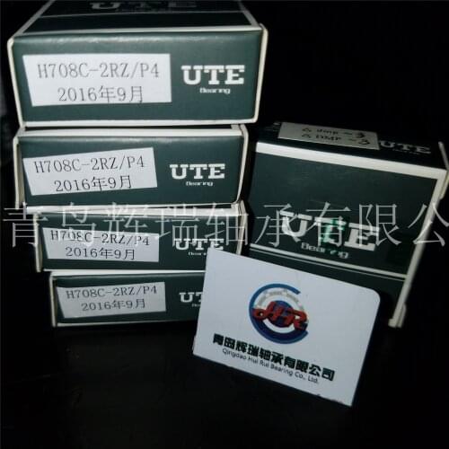 UTE angular contact ball bearing H708C-2RZ/P4 = S708CEGA/P4A = KH608C TXM P4 UL precision spindle bearing