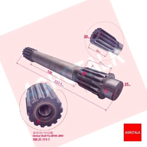 Vertical shaft for front axle for JINMA 184 204 224 254 , part number:184.31.111-1