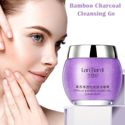120g Bamboo Charcoal Face Cleaning Gel for Skin Cleansing Blackhead Remover Deep Pore Cleaning SANA889
