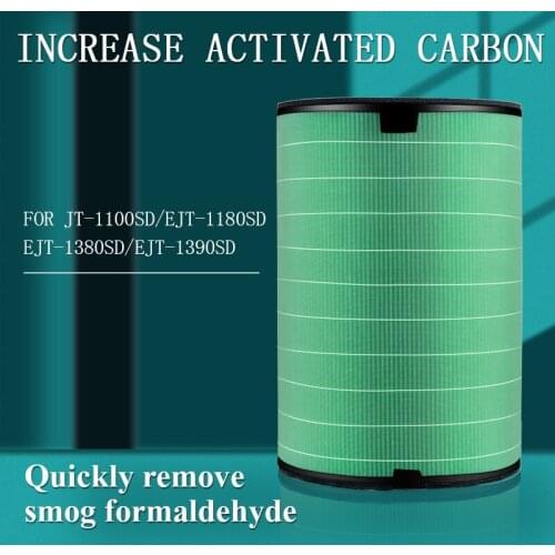 For Balmuda Air Purifier Filte EJTS210, EJT1100SD, EJT1180, 1380, 1390 Series Cylindrical HEPA Filter