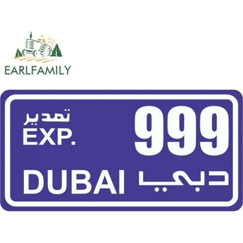 EARLFAMILY 30cm x 15.2cm for Sinaloa License Plate Personality Car Stickers Anime Decal Graphics Scratch-proof Vinyl Decoration