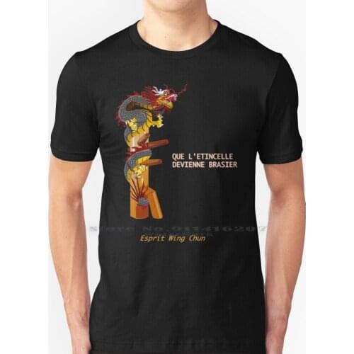 Wing Chun Dragon T Shirt 100% Pure Cotton Wing Chun Wingchun Twentyun Dragon Ip Man Bruce Lee Wooden Dummy Kung Fu Kung Fu