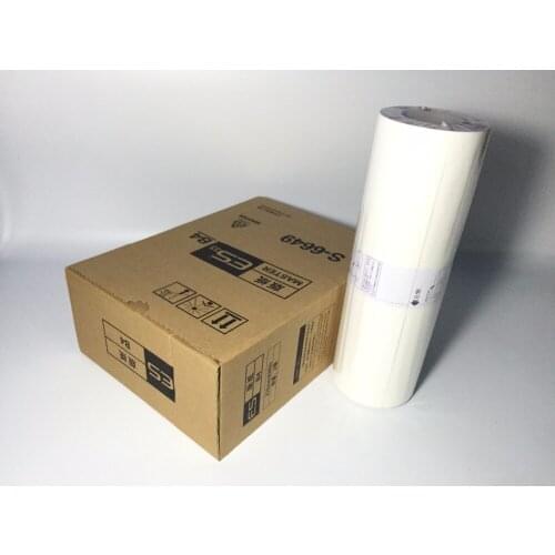 Compatible copier master roll B4 master for riso ES 3751C 2561 2551 2591 3791 3761C 5791C digital duplicator wax paper roll 2pc