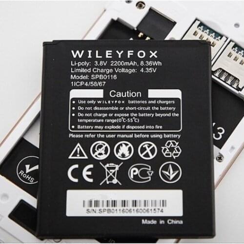 2200mAh SPB0116 Battery for Wileyfox Spark / Spark+ SPB0116 phone battery
