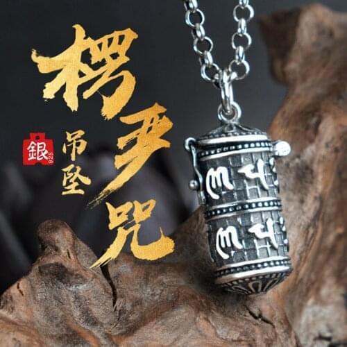 Mantra Spell of Yan necklace the sterling silver Buddhism pendant for Men