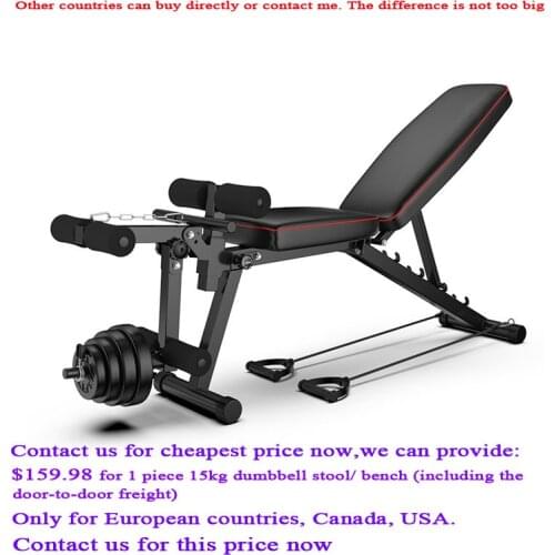 Multifunctional dumbbell bench professional fitness chair adjustable bench weight loss training bench press dumbbell bench