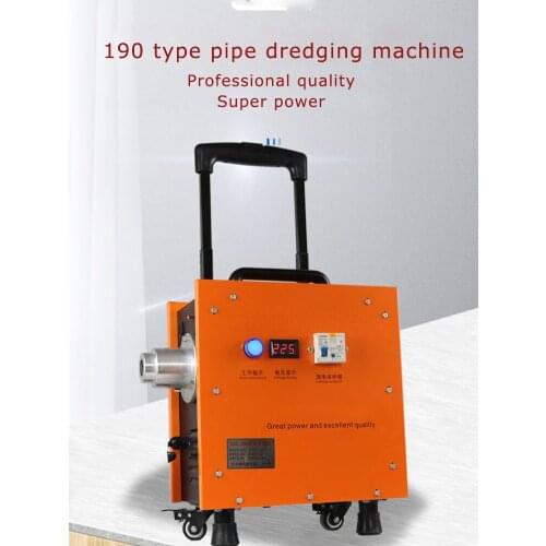 1800W Sewer dredging machine professional electric pipe dredging machine high-power pass tool toilet blockage