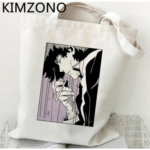 Cowboy Bebop shopping bag bolsas de tela bolsa grocery shopping handbag bag bolsas reutilizables string sacola shoping sacolas