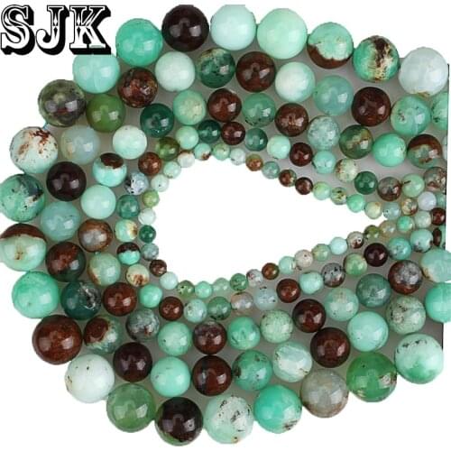 Natural Stone Beads AAA Grade Australia Jades Chrysoprase Round Loose Beads 4 6 8 10 12mm For Bracelet Necklace Jewelry Making