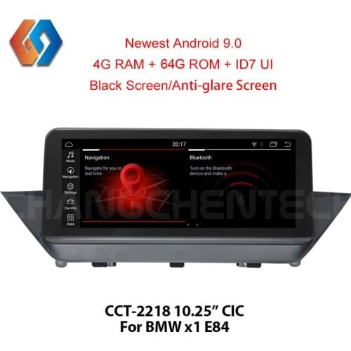 Players On Android Carnavi China