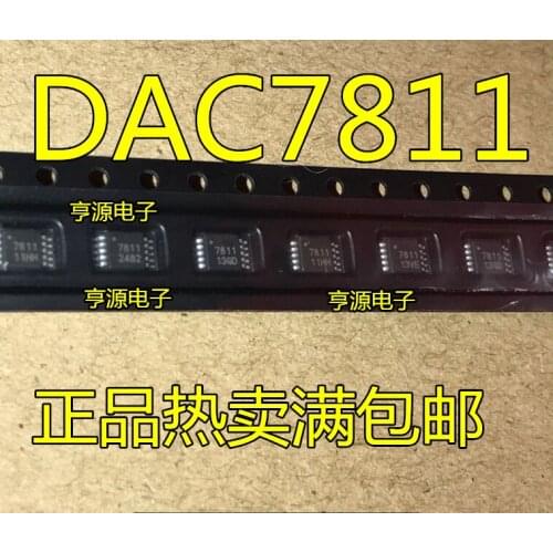 DAC7811 DAC7811IDGSR
