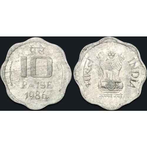 India 10 Paise Aluminium Coin Shaped 1986 New Genuine Original Coins 100% Real Issuing Coins Unc
